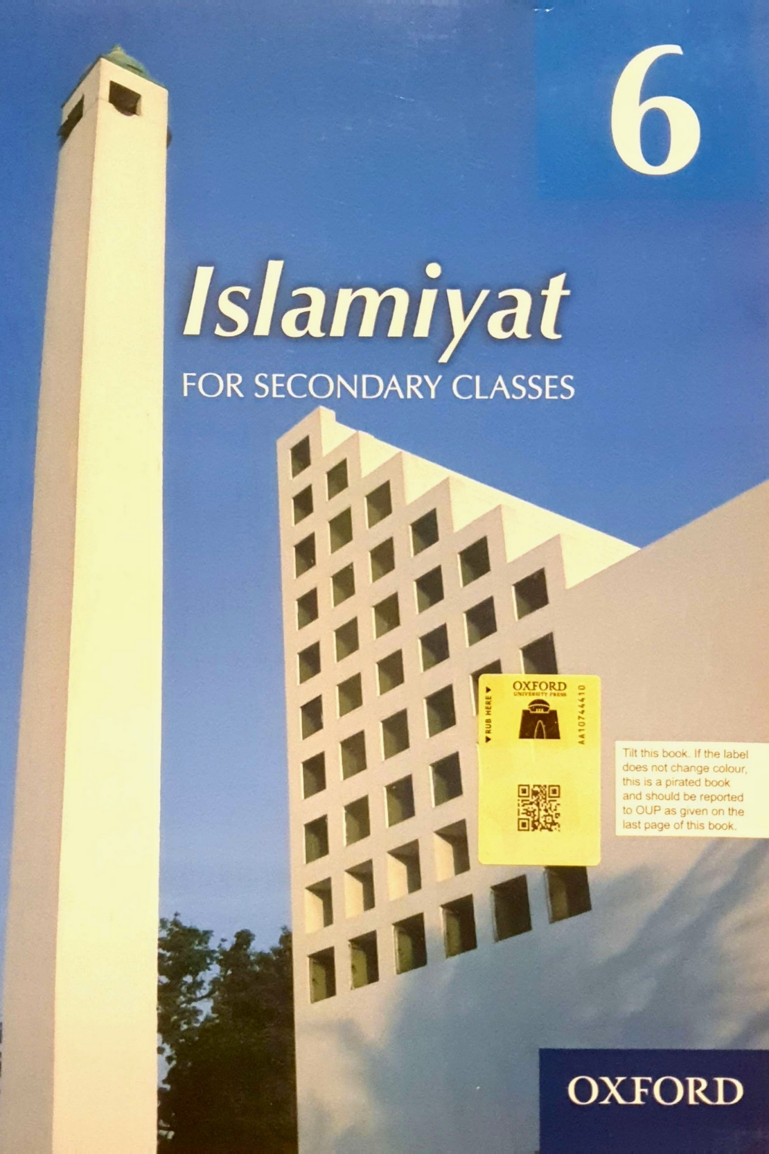 Islamiyat-6-eb0855d-my-bag-pack
