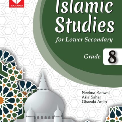 ISLAMIC STUDIES - 7 (BOOKMARK)