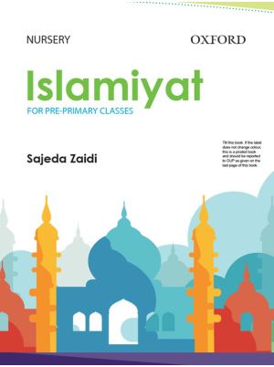 Islamiyat (English) Second Edition Book Nursery (oxford)